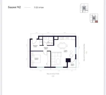 56 м², 2-комн. квартира, 9/25-1