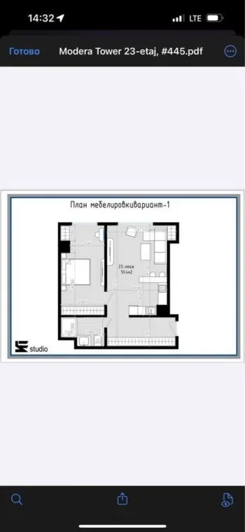 58 m², 2-xonali kvartira, 23/24-1