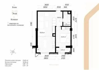 54 м², 2-комн. квартира, 4/12-2