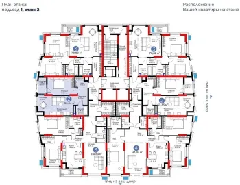 53 м², 2-комн. квартира, 2/15-2