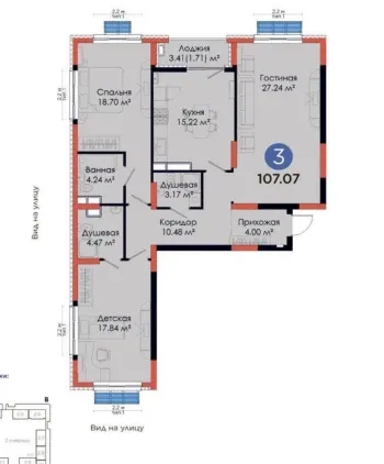 107 м², 3-комн. квартира, 8/12-2