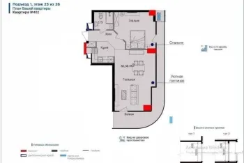 82 м², 3-комн. квартира, 23/27-1