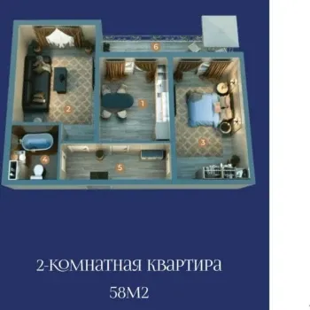 58 м², 2-комн. квартира, 11/16-3