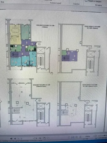 187 м², 4-комн. квартира, 10/11-1