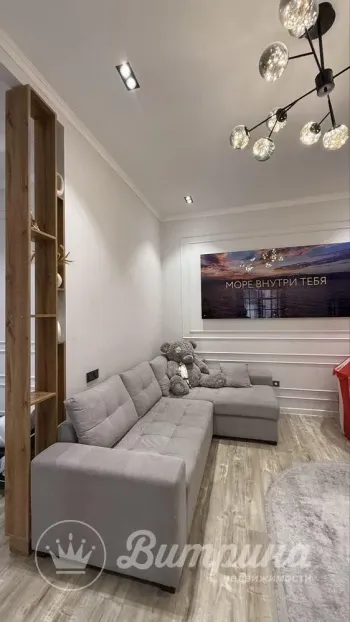 54 m², 2-xonali kvartira, 4/9-1