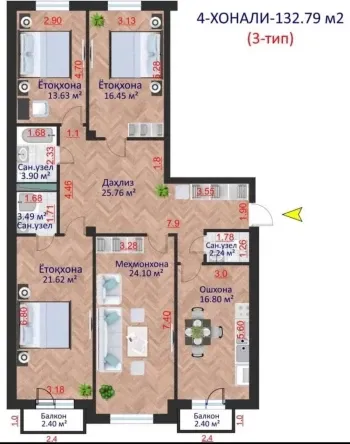 266 м², многокомнатная квартира, 1/9-1