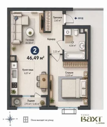 47 м², 2-комн. квартира, 1/12-3