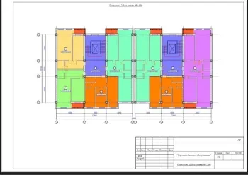 50 м², 2-комн. квартира, 2/5-1