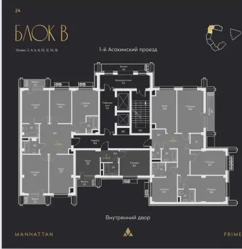 112 м², 4-комн. квартира, 13/16-3
