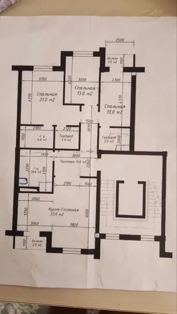 124 м², 4-комн. квартира, 5/9-2