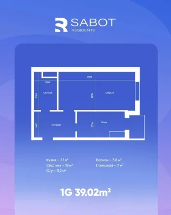 38 m², 1-xonali kvartira, 12/14-2
