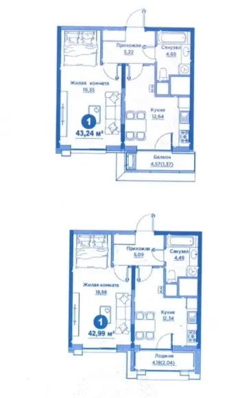 42 м², 1-комн. квартира, 9/13-2