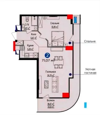 71 м², 2-комн. квартира, 14/27-1
