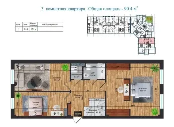 175 м², 5-комн. квартира, 10/10-1