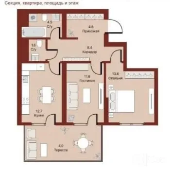 57 м², 2-комн. квартира, 1/15-0