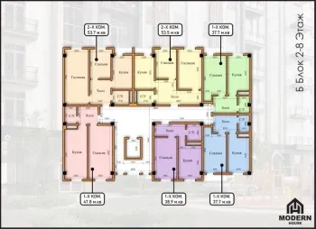 56 м², 2-комн. квартира, 4/8-1