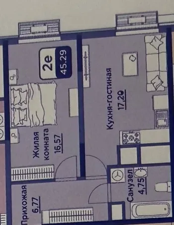 46 м², 2-комн. квартира, 2/15-0