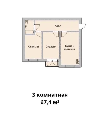 67 м², 3-комн. квартира, 9/10-1