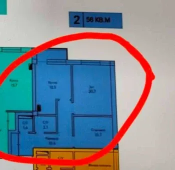 56 м², 2-комн. квартира, 7/9-2