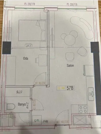 48 м², 1-комн. квартира, 12/24-1