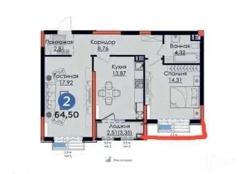 64 м², 3-комн. квартира, 4/9-2
