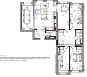 152 м², 4-комн. квартира, 5/8-2