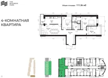 112 м², 4-комн. квартира, 8/12-3