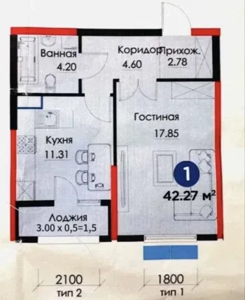 42 м², 1-комн. квартира, 5/12-3