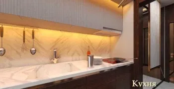 40 м², 2-комн. квартира, 21/23-2