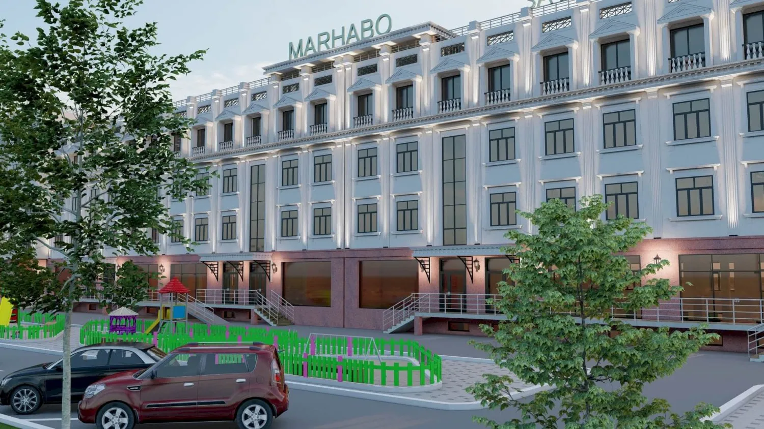Marhabo